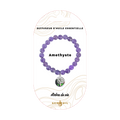 Bracelet diffuseur d'huile essentielle - Améthyste